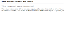 Tablet Screenshot of lptqkabupatenbengkalis.org